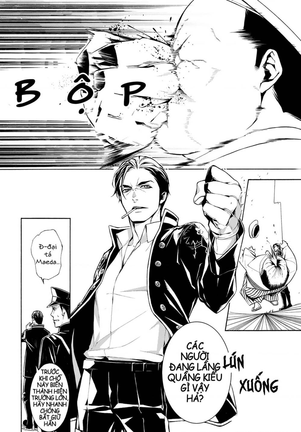page_12.jpg