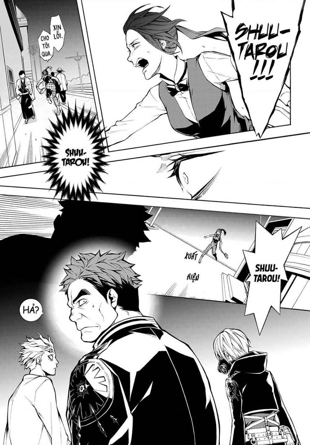 page_21.jpg