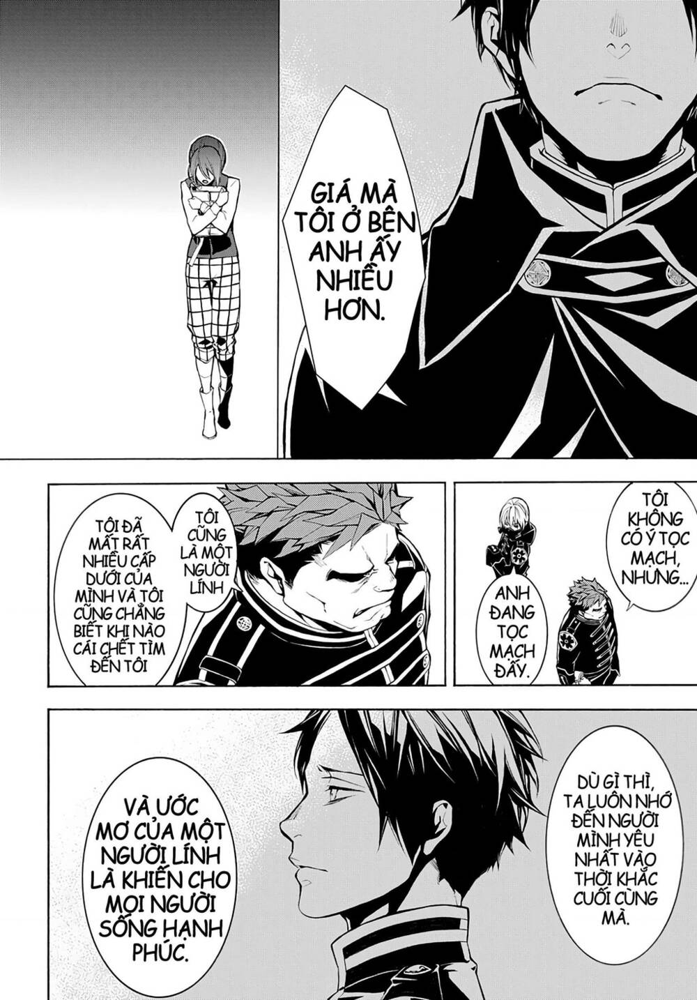 page_24.jpg
