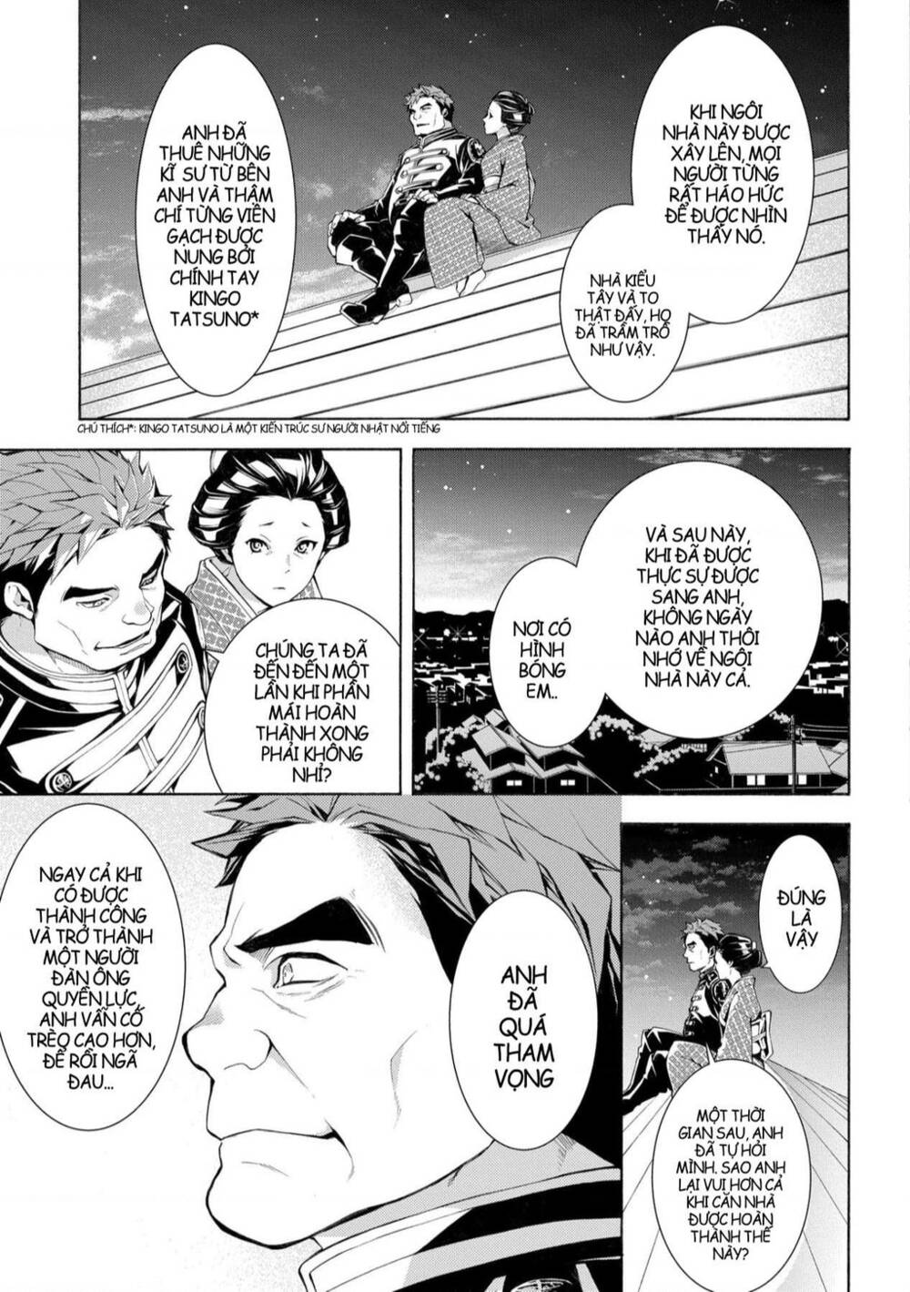 page_28.jpg