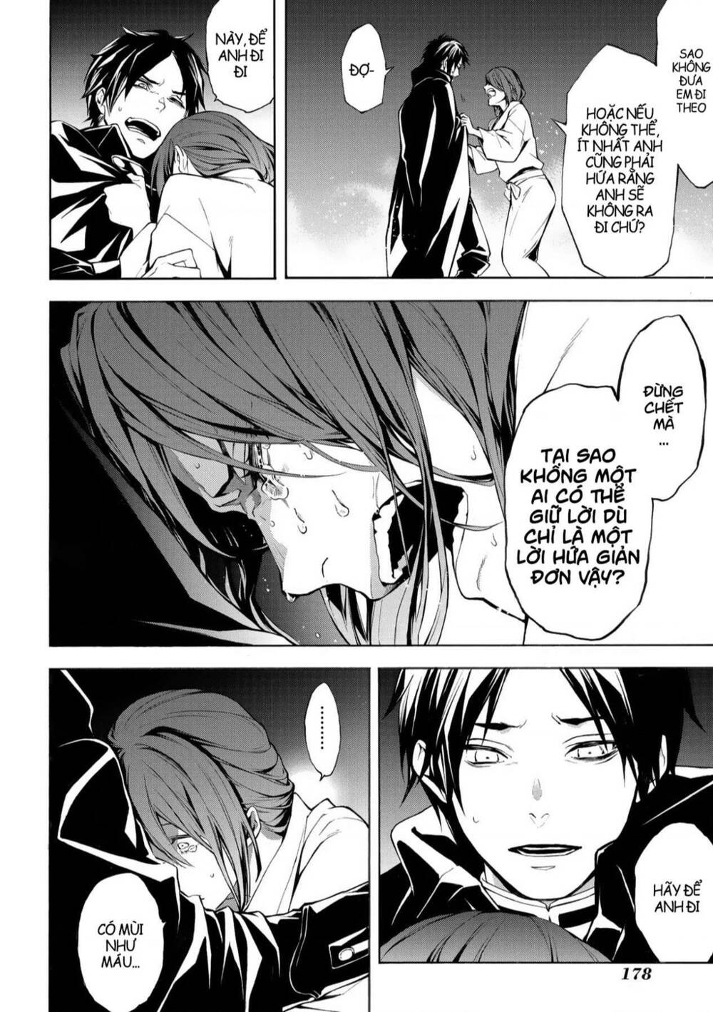 page_43.jpg