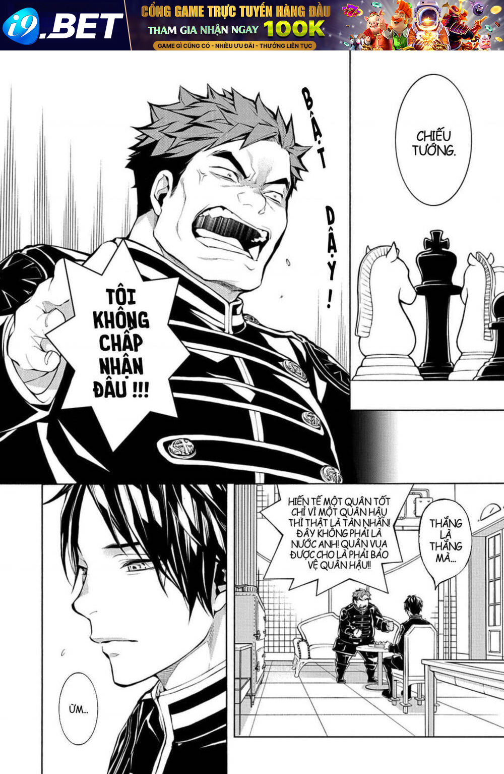 page_12.jpg