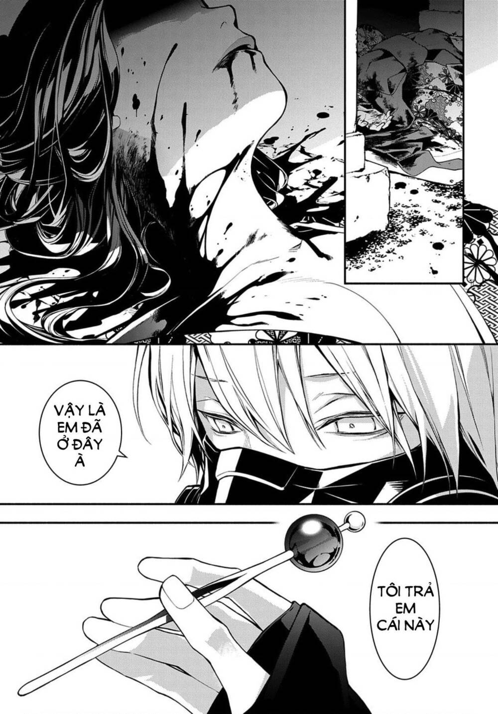 page_21.jpg