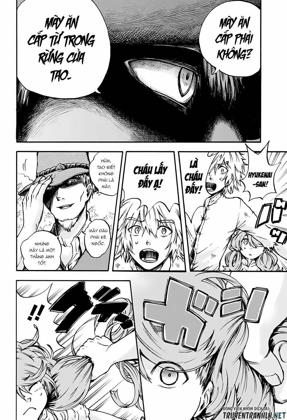 page_13.jpg