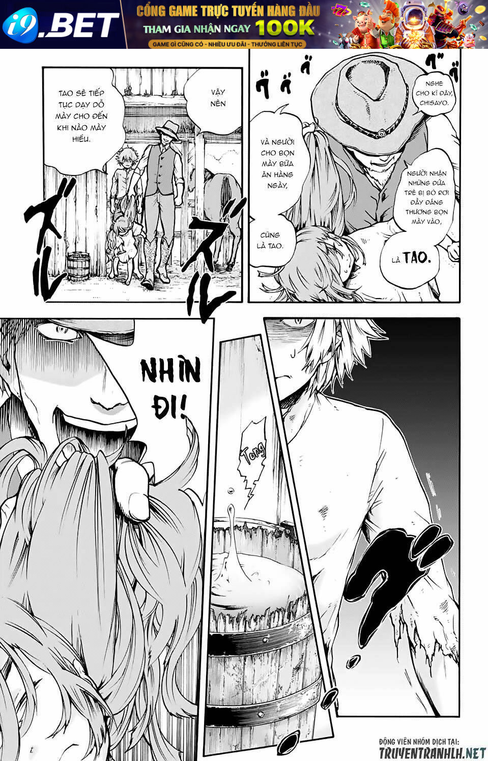 page_14.jpg