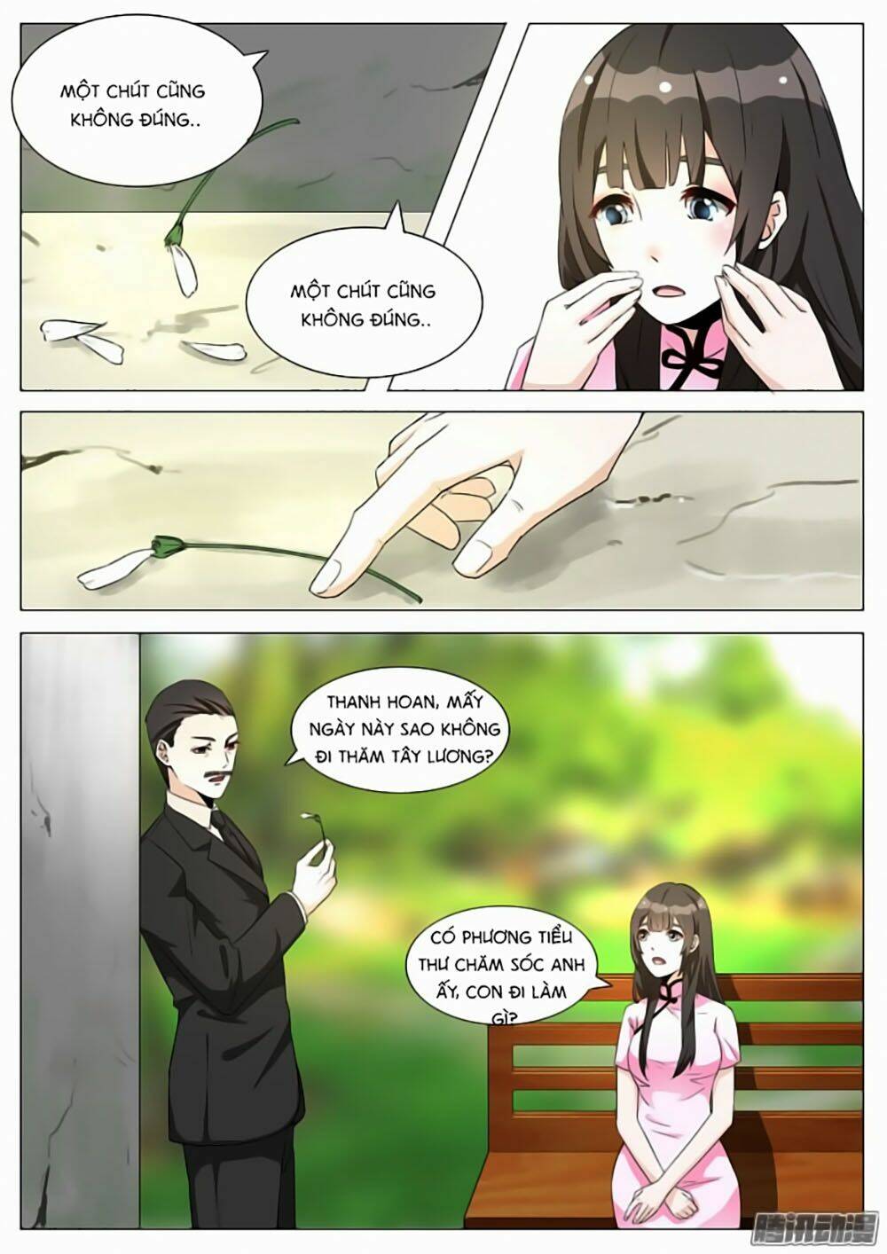page_5.jpg