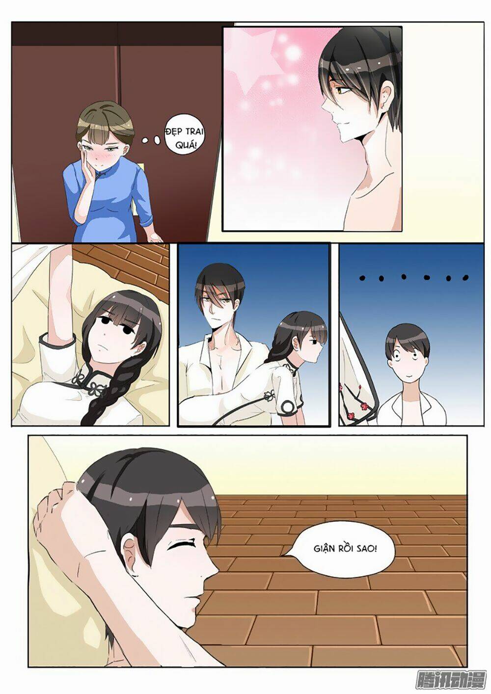 page_3.jpg