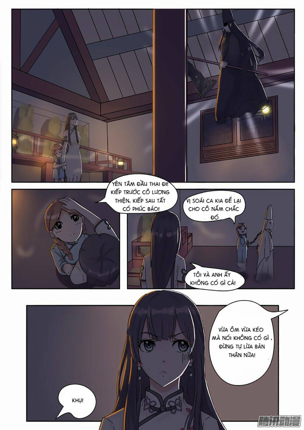 page_3.jpg