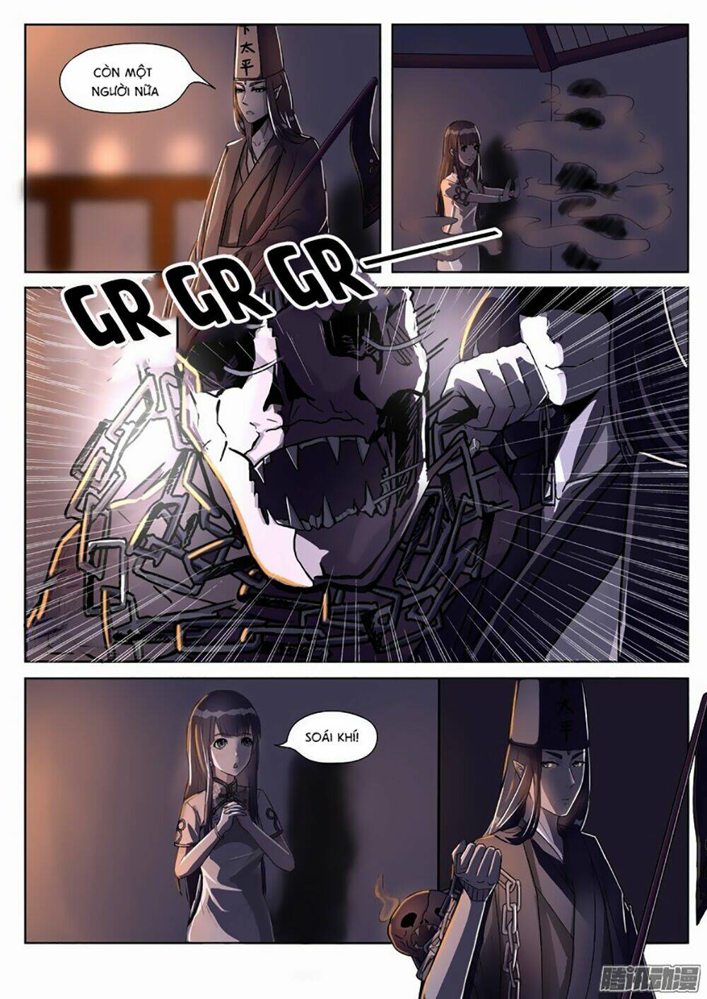 page_4.jpg
