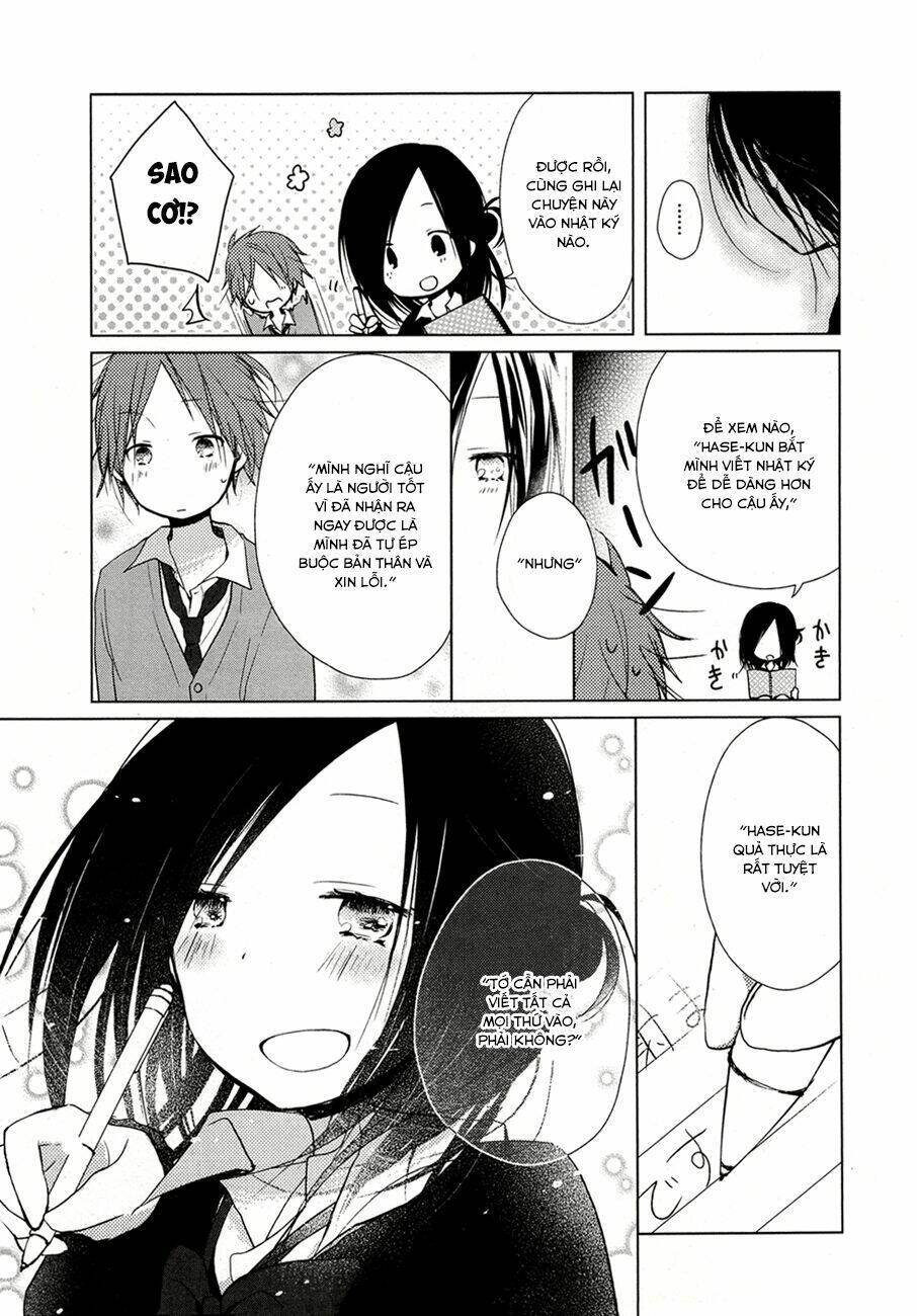 page_25.jpg