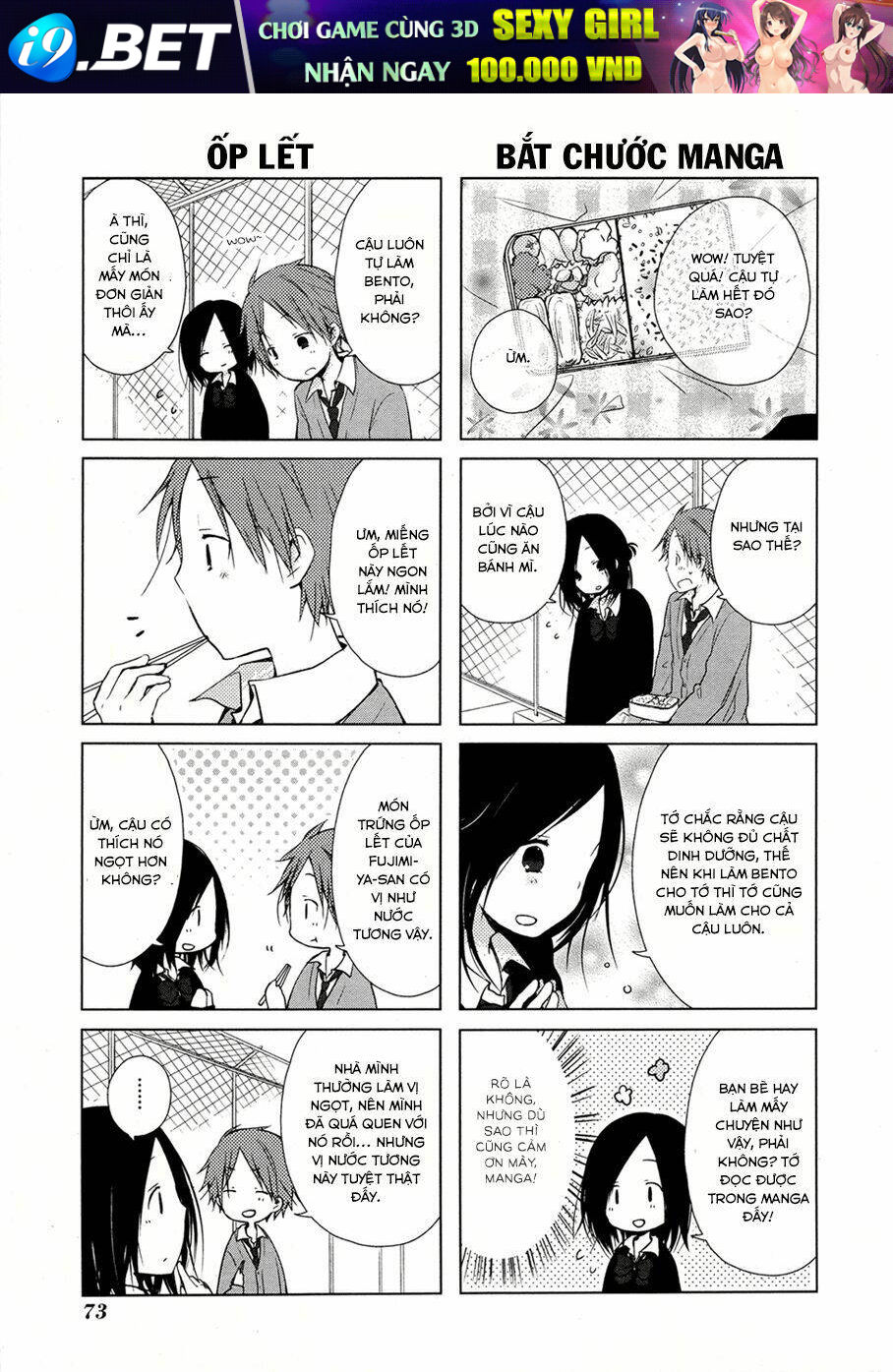 page_29.jpg