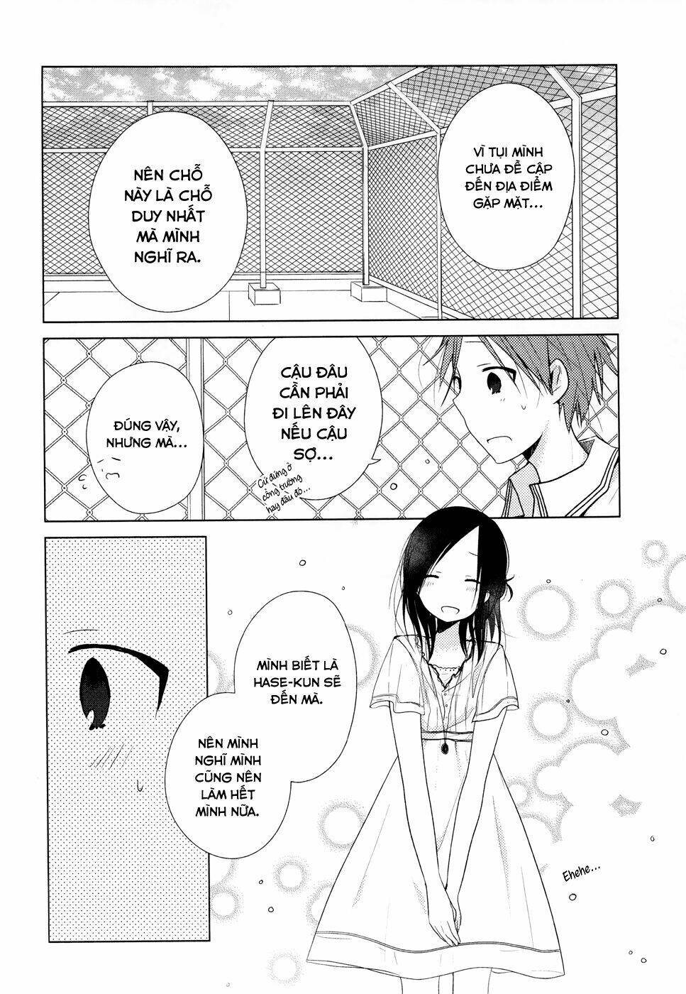 page_20.jpg