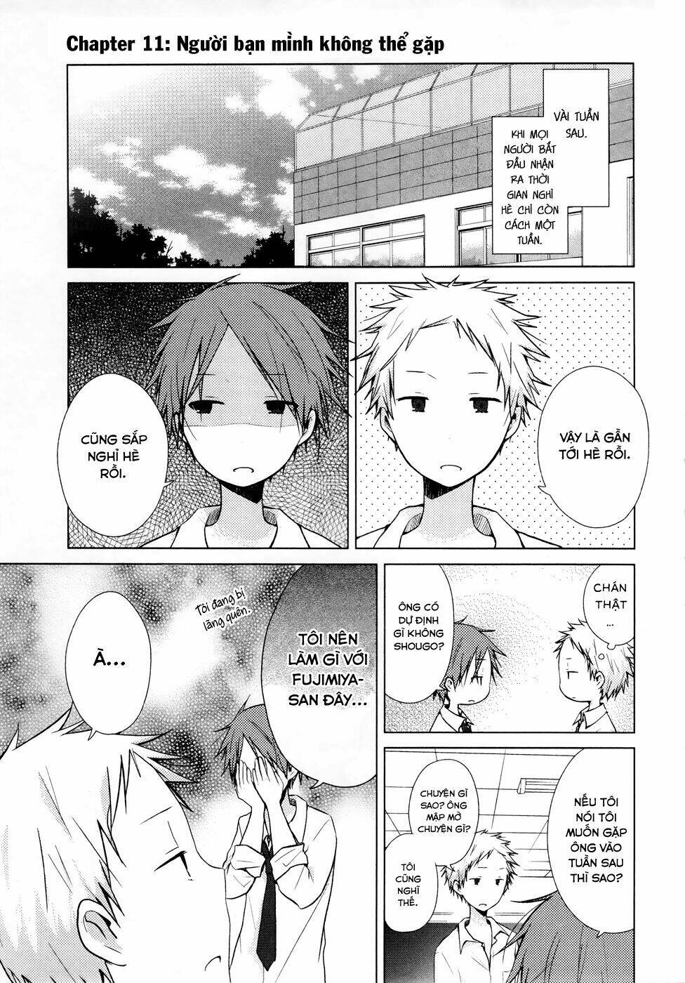 page_3.jpg