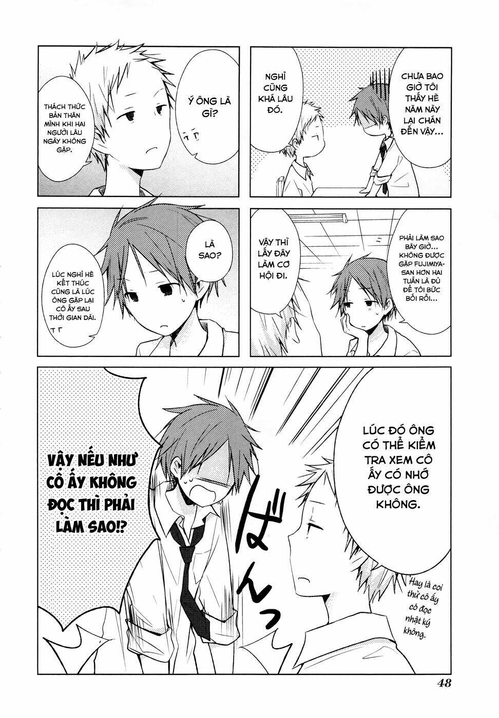 page_4.jpg
