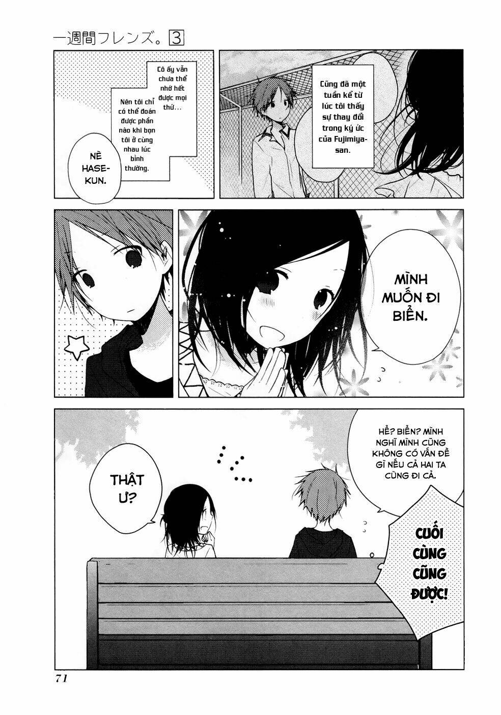 page_3.jpg