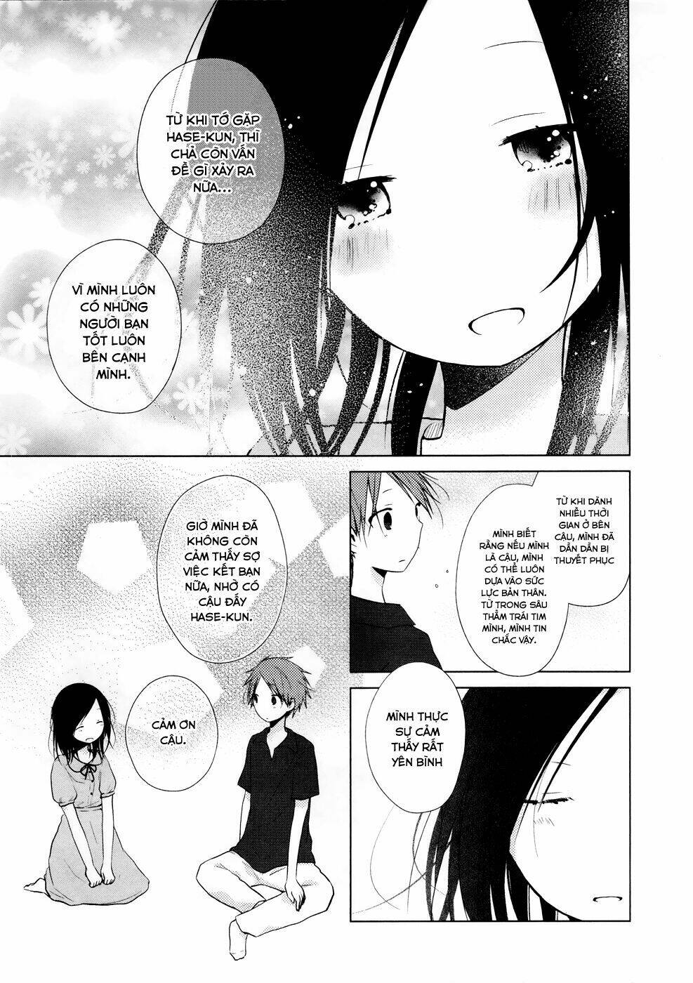page_14.jpg
