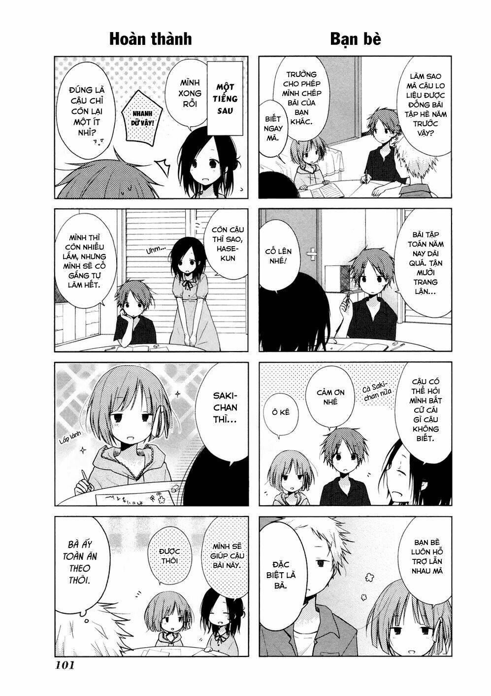 page_5.jpg