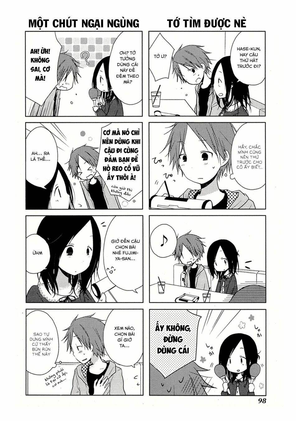 page_12.jpg