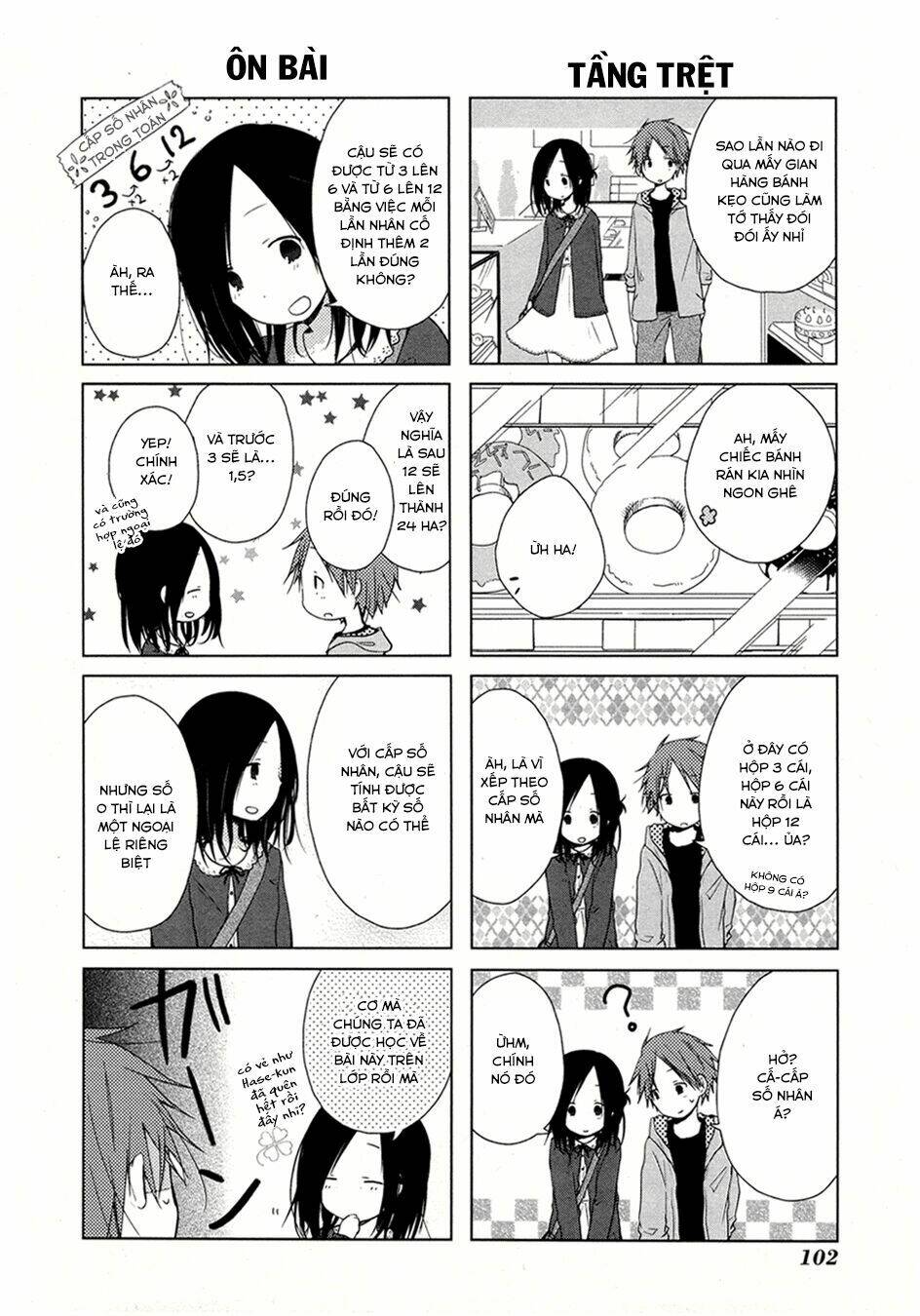 page_16.jpg