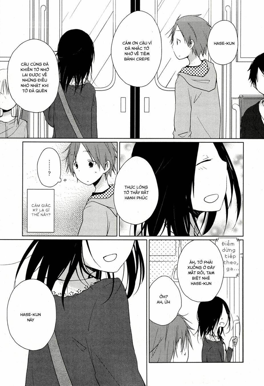 page_19.jpg