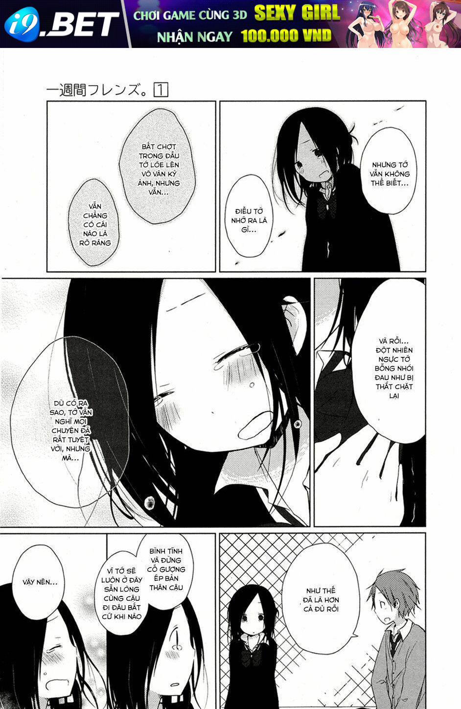 page_27.jpg