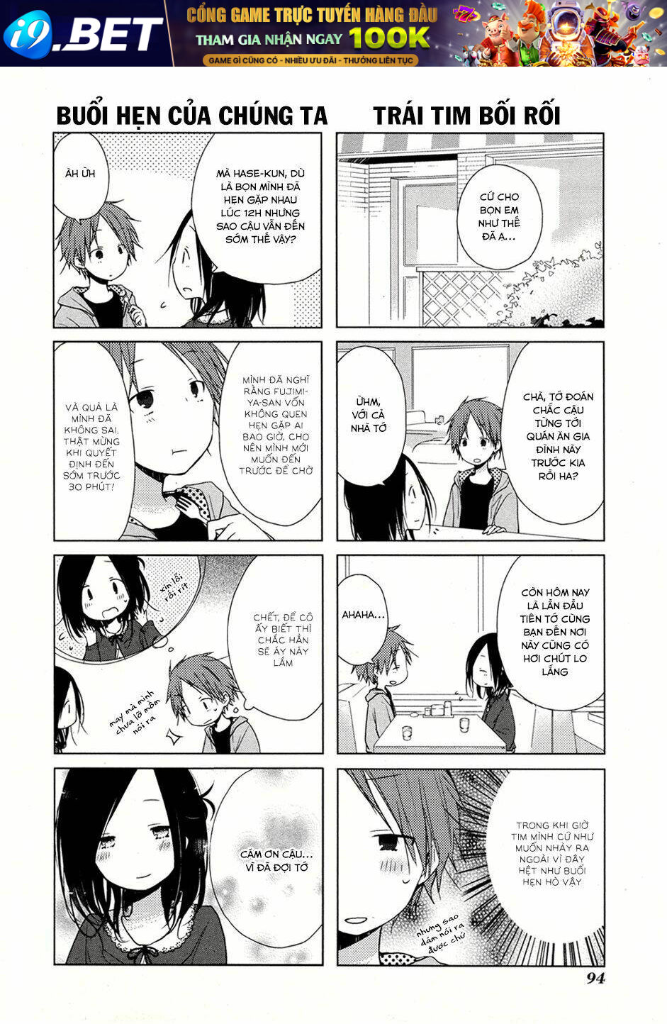 page_8.jpg