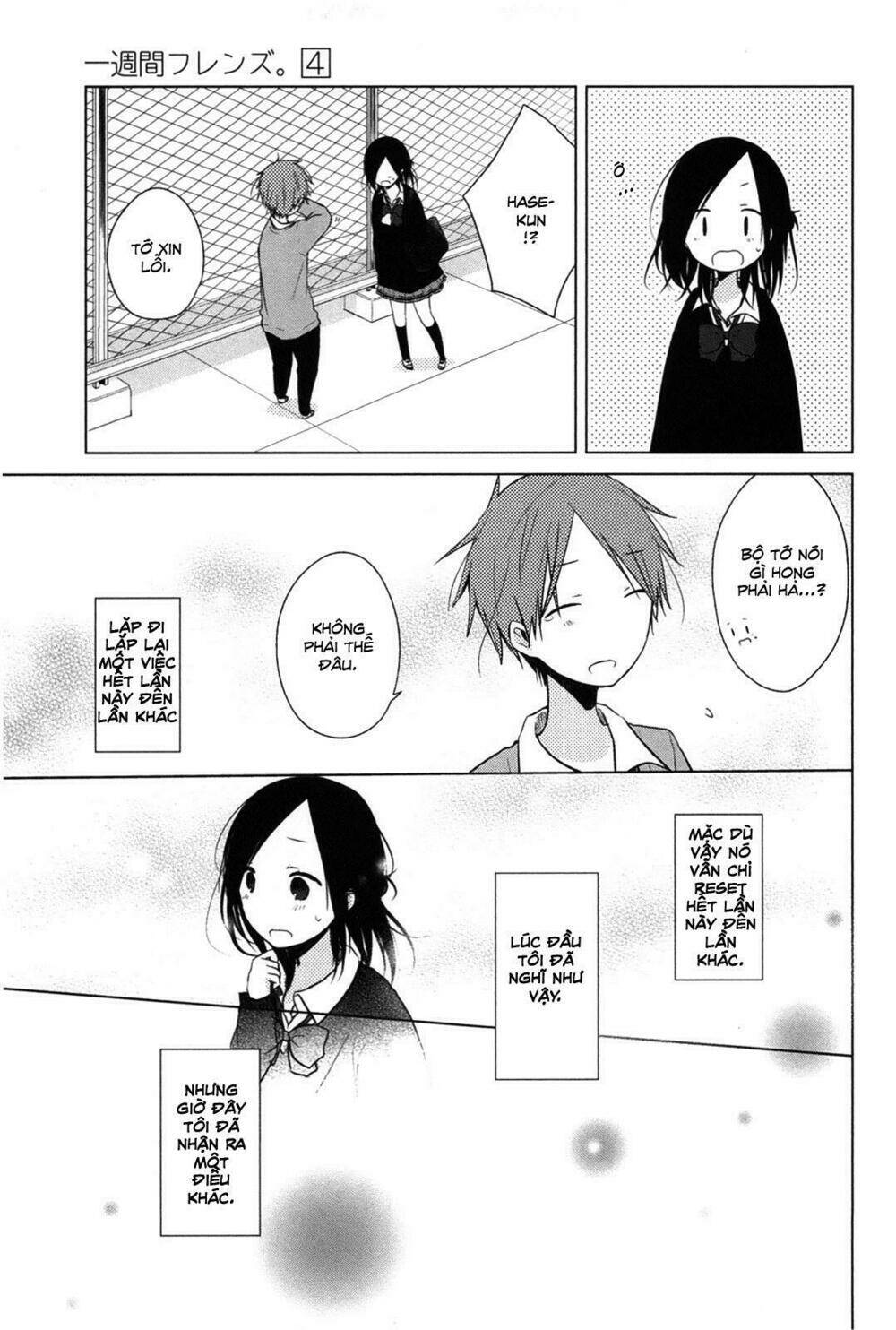 page_10.jpg