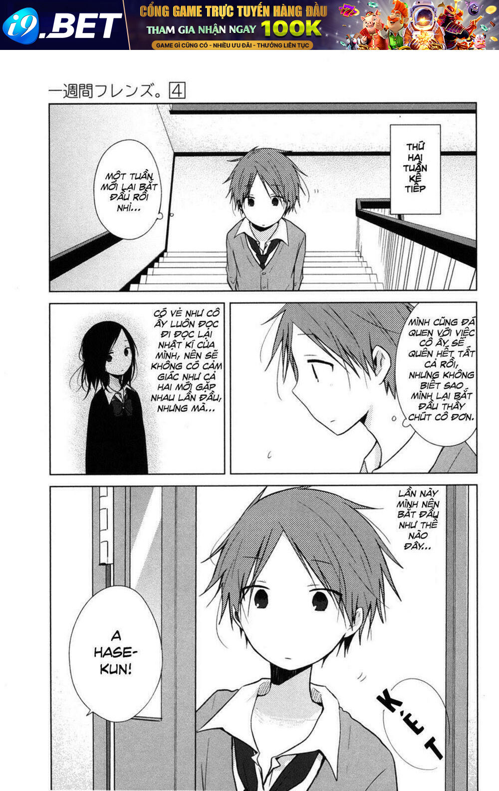 page_6.jpg