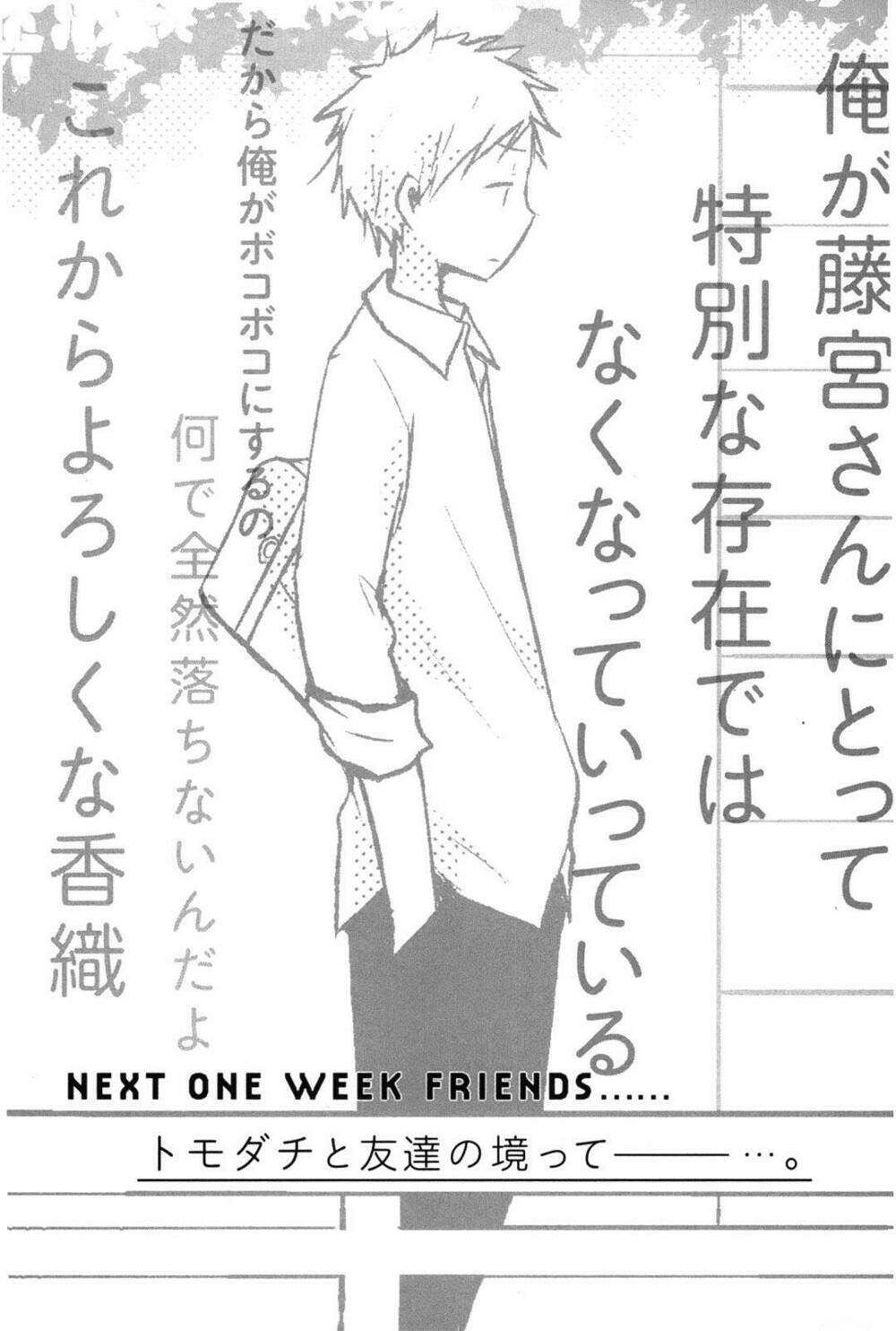 page_6.jpg
