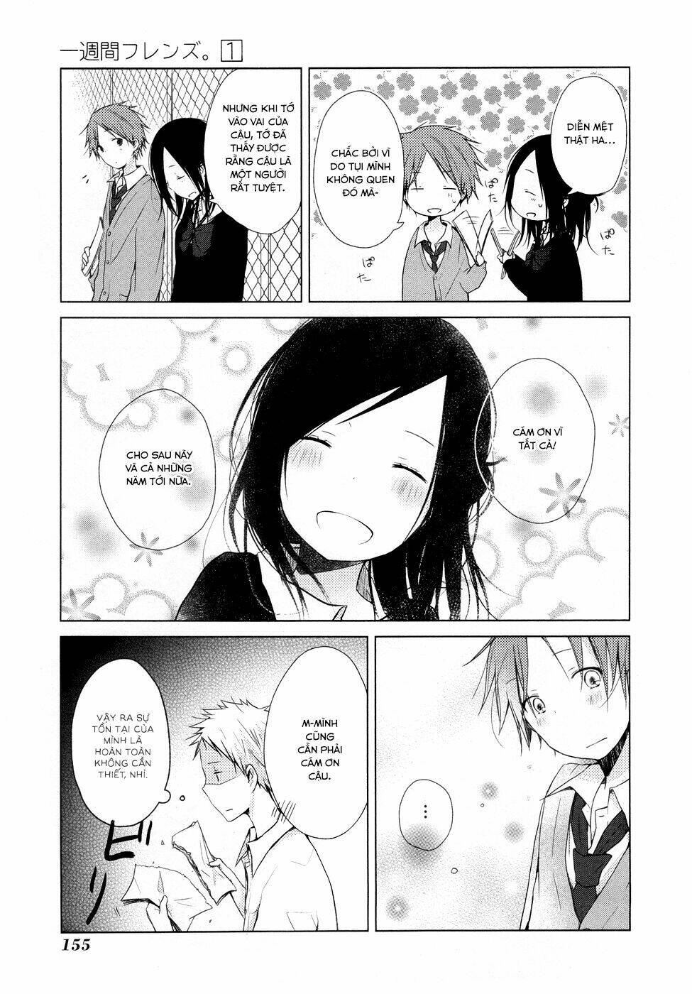 page_6.jpg