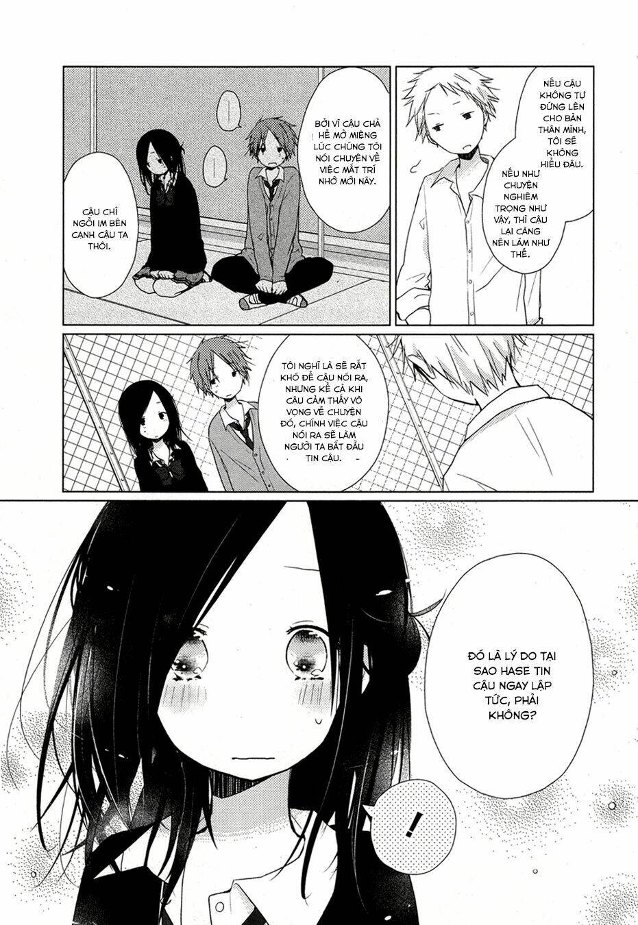 page_12.jpg
