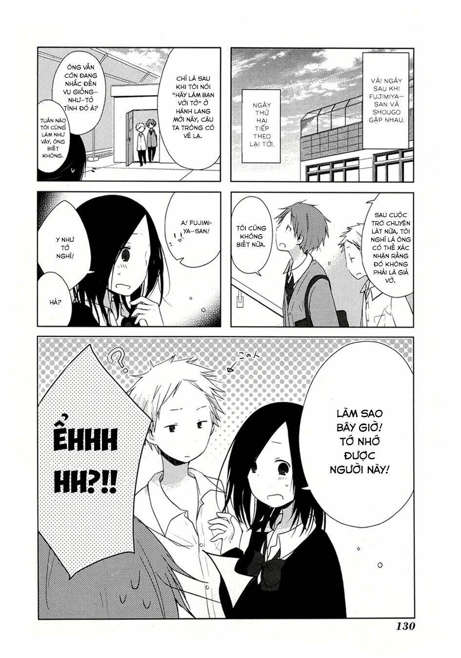 page_15.jpg