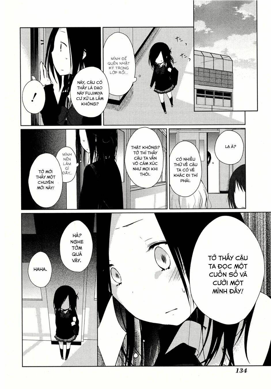 page_19.jpg