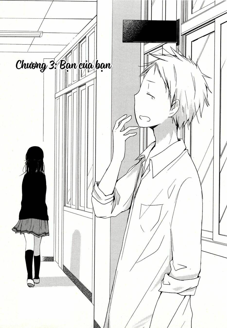 page_3.jpg