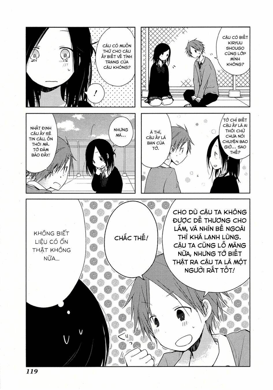 page_4.jpg
