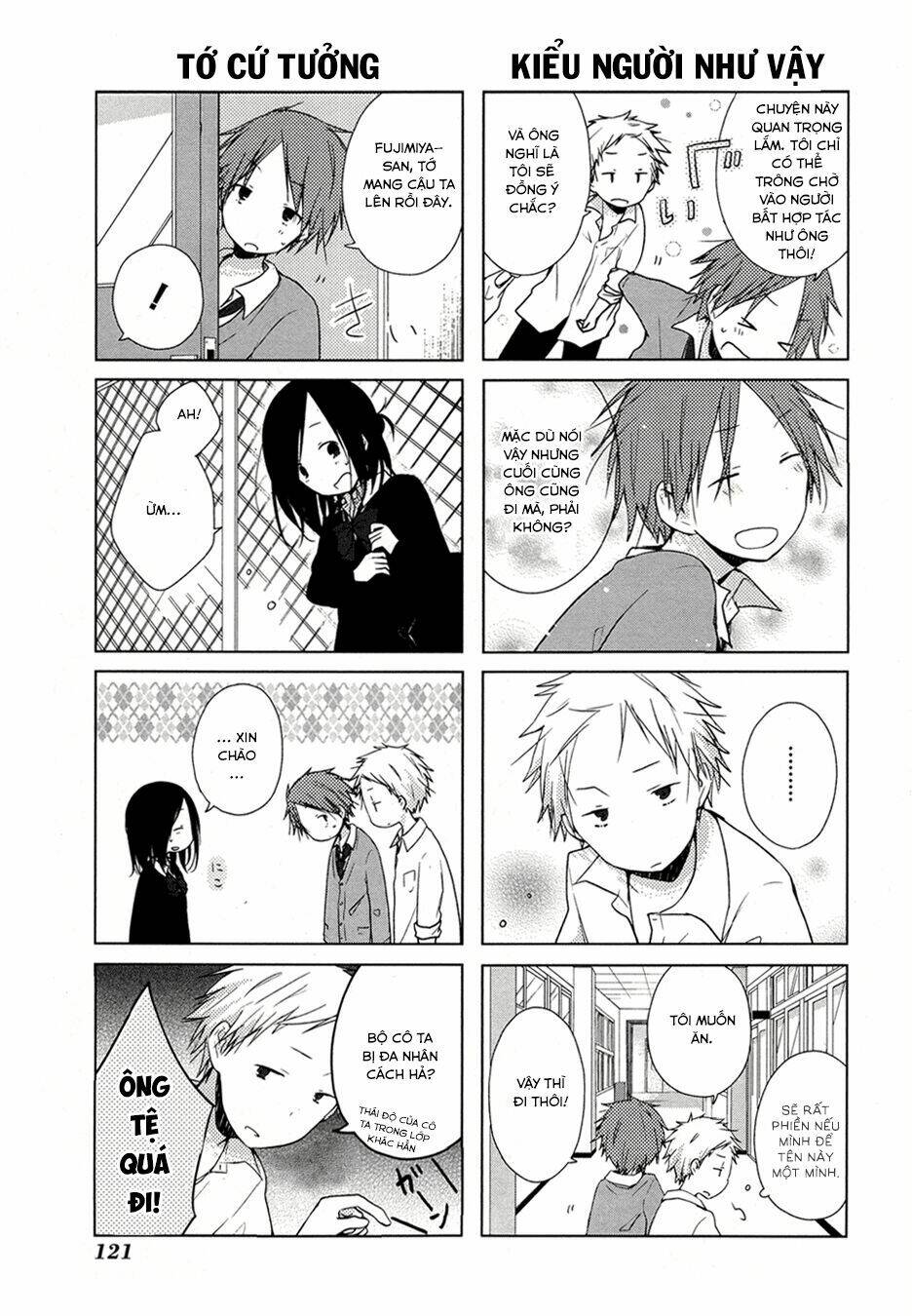 page_6.jpg