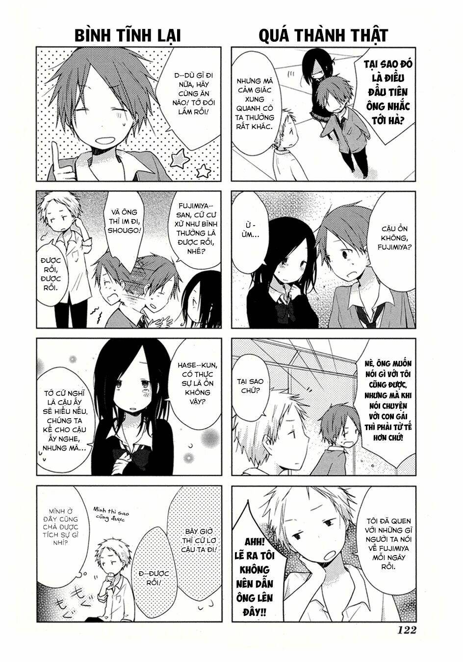 page_7.jpg