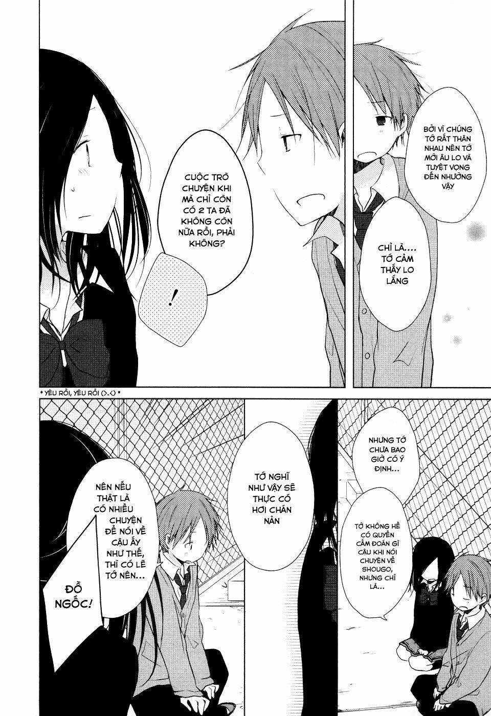 page_13.jpg