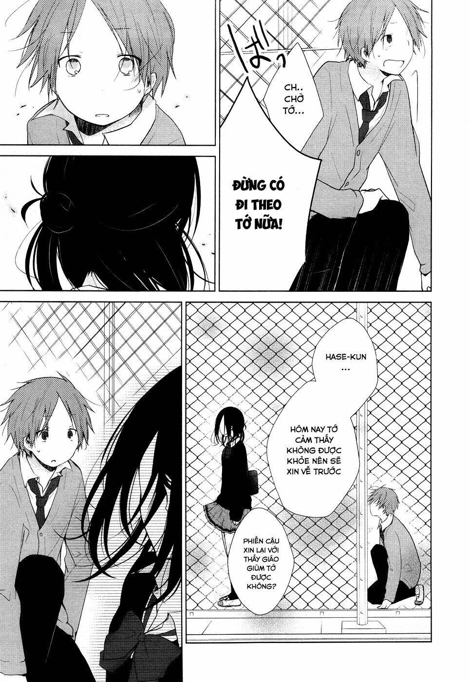 page_16.jpg