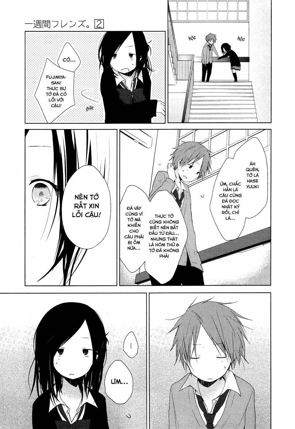 page_28.jpg