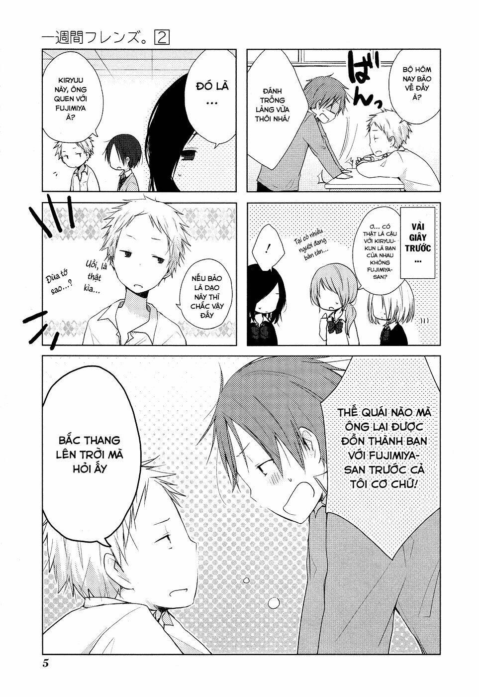 page_6.jpg