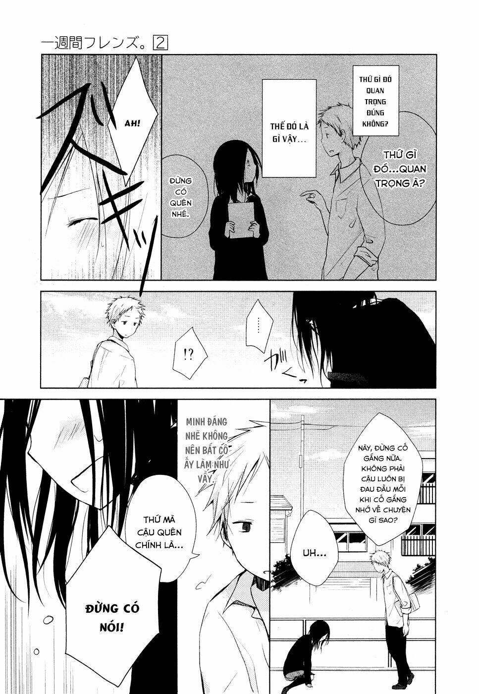 page_12.jpg