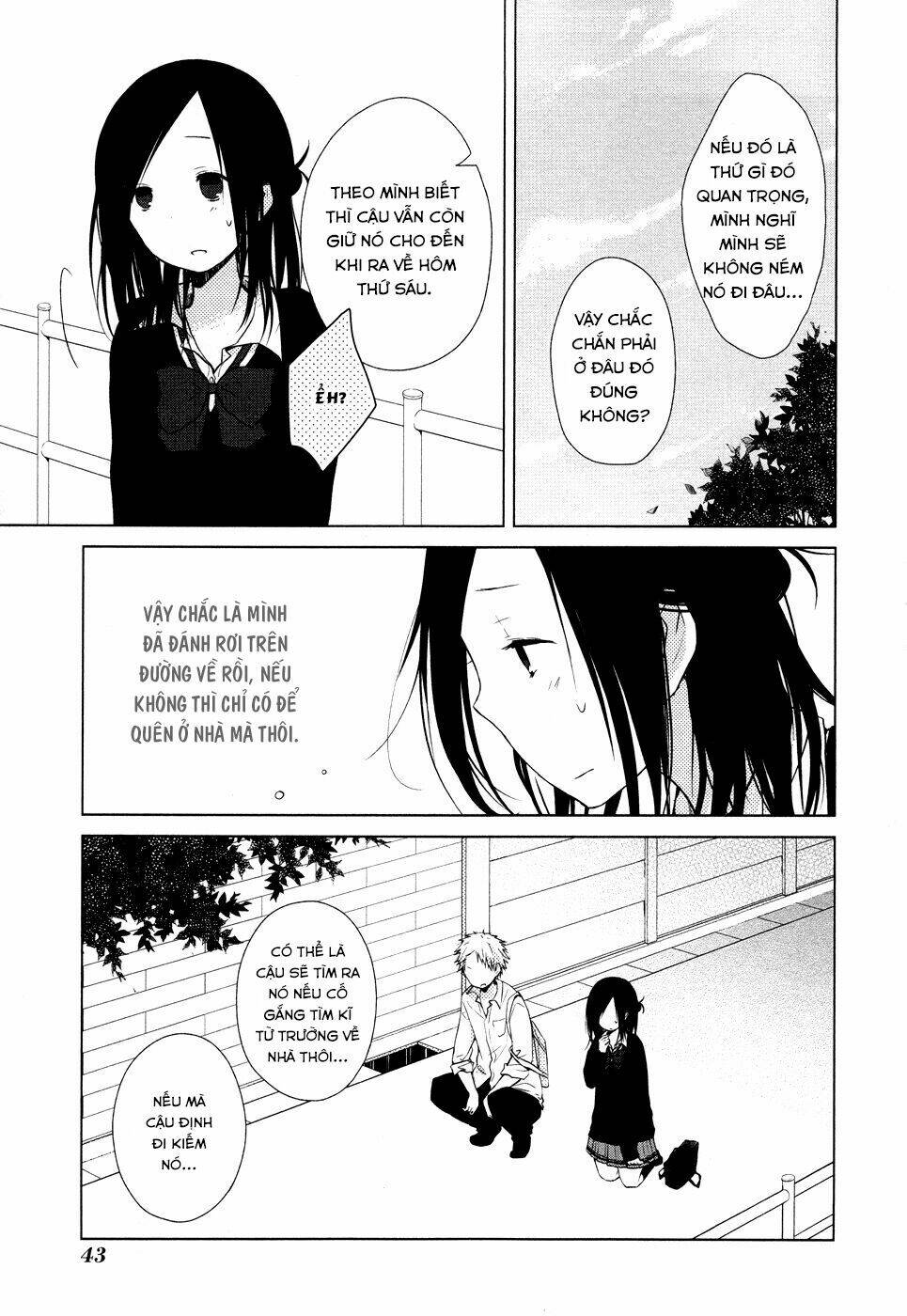 page_14.jpg