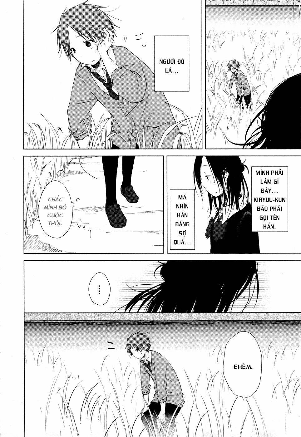 page_17.jpg
