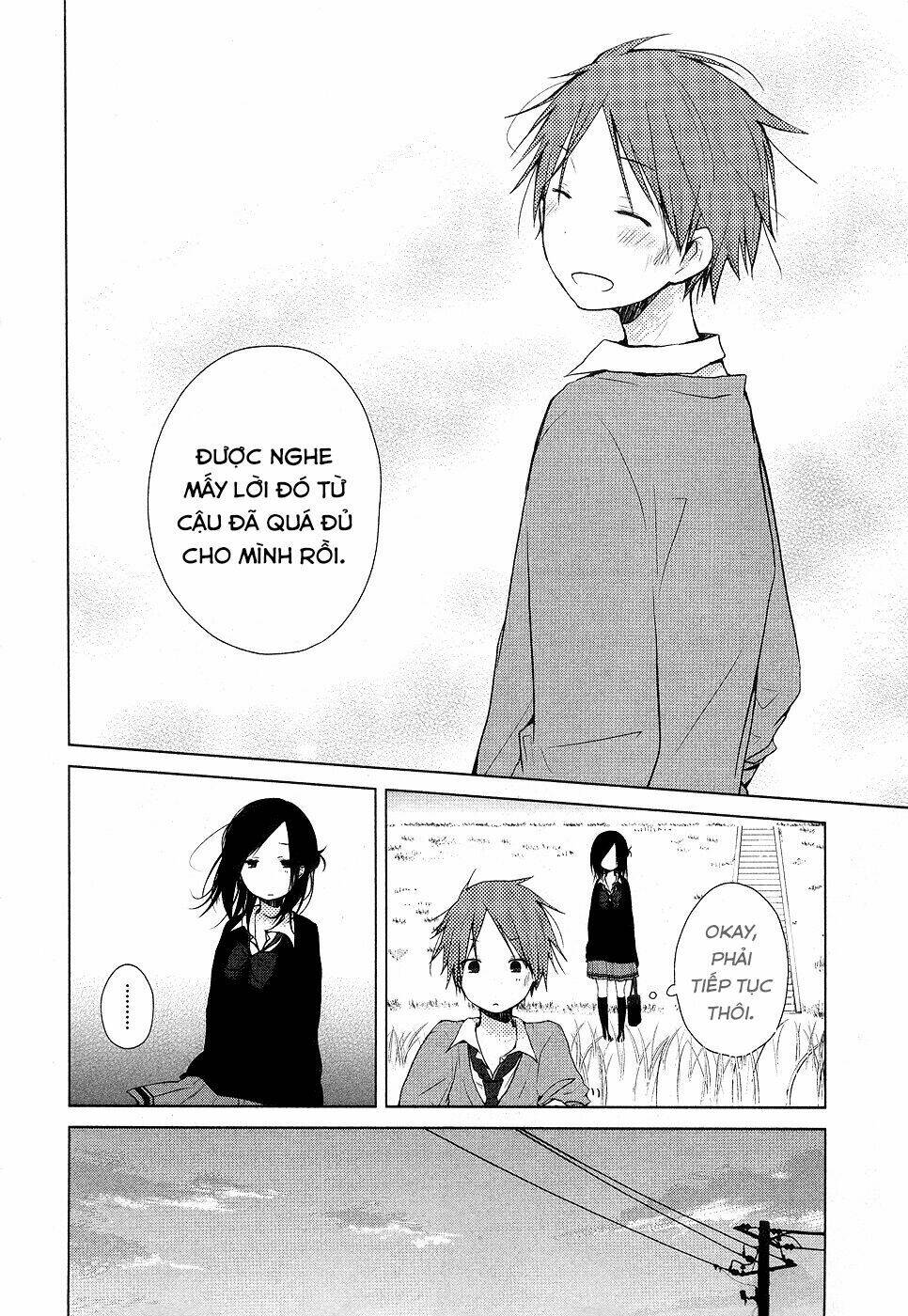 page_23.jpg