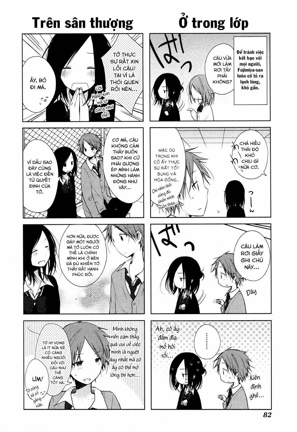 page_3.jpg