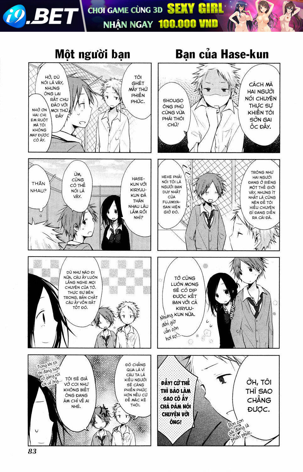 page_4.jpg