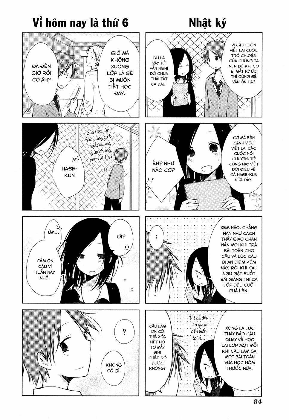 page_5.jpg