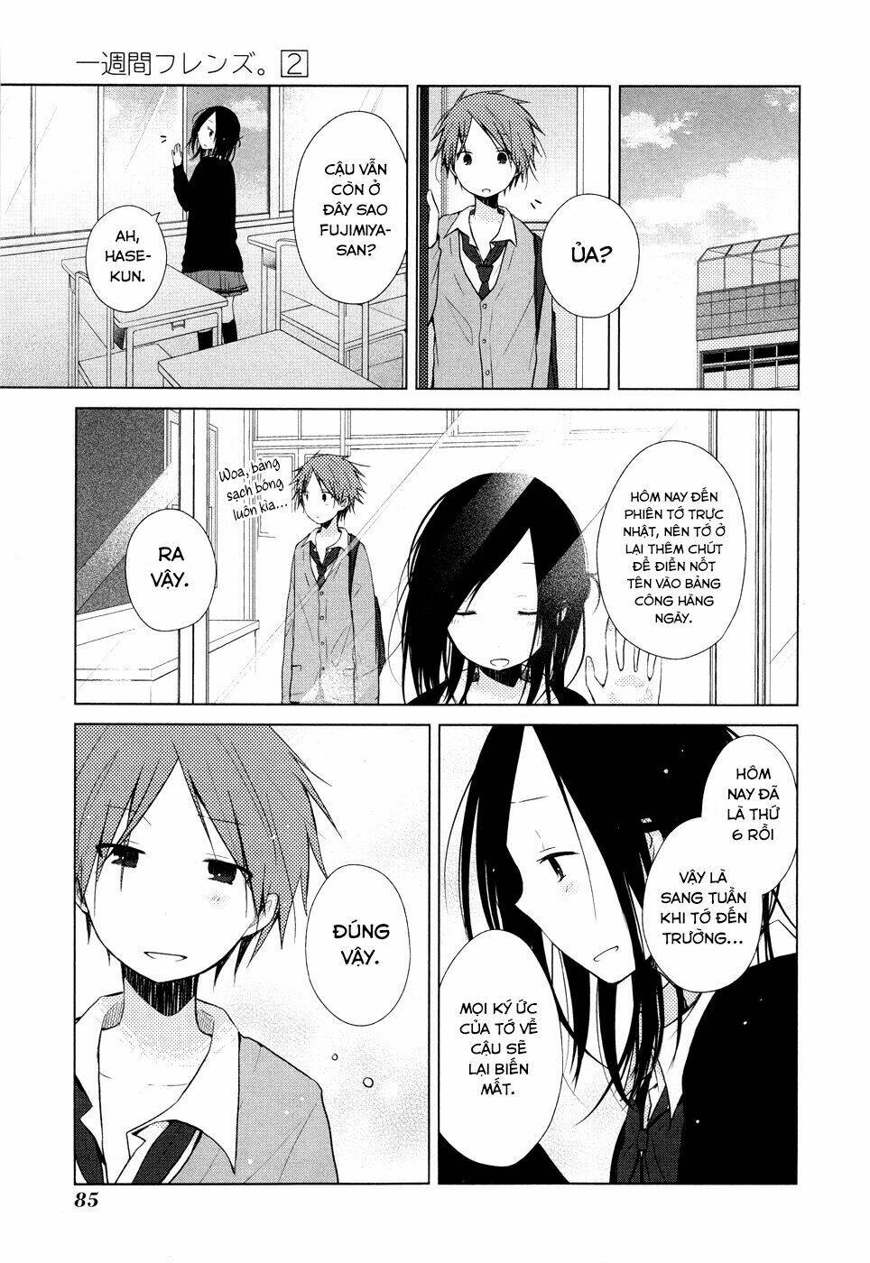 page_6.jpg