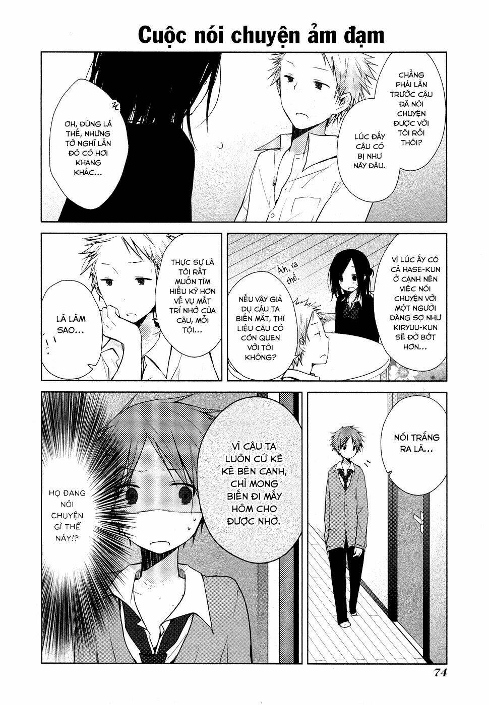 page_13.jpg